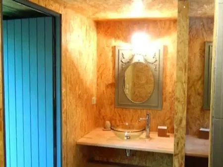 Le 山林小屋 拉卡诺